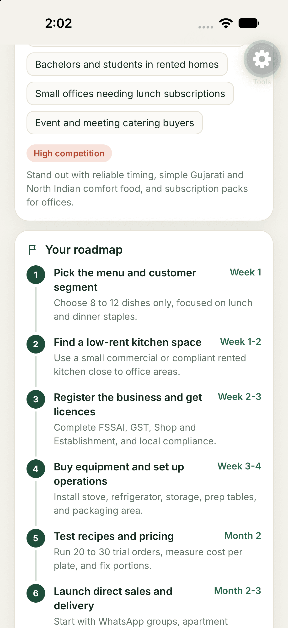 Step-by-step roadmap inside a report